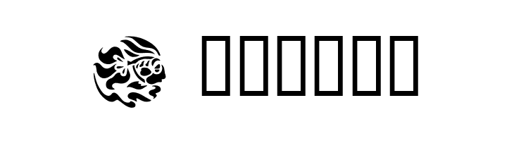 Fancy Fish  Free Fonts Download