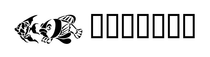 Fun Fish  Free Fonts Download