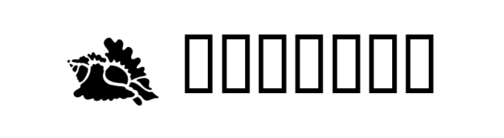 Fun Fish  Free Fonts Download