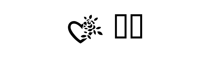 More Roses!  Free Fonts Download