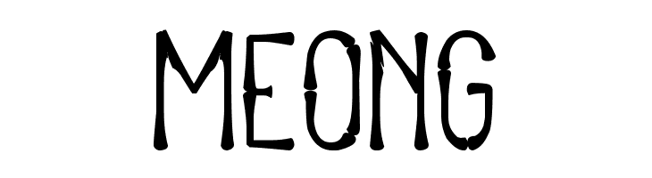 Afrika Safari Rebuild St  Free Fonts Download