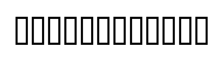 Maranallo High Italic  Free Fonts Download