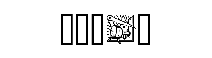 Masonic  Free Fonts Download