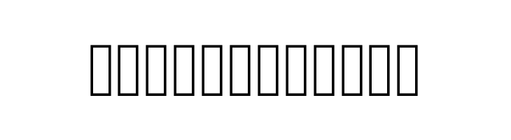 Boring Little Trick-or-Treaters  Free Fonts Download