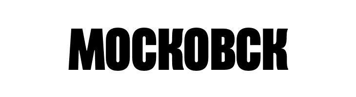 MOCKOBCK Pressuru Font
