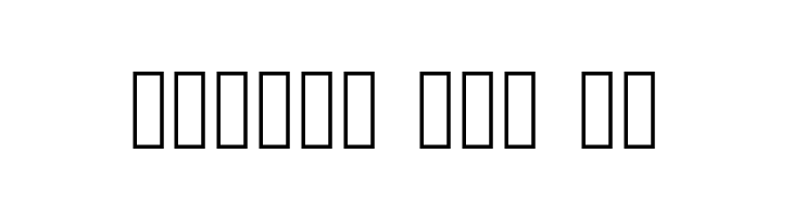 YoungerDreams  Free Fonts Download