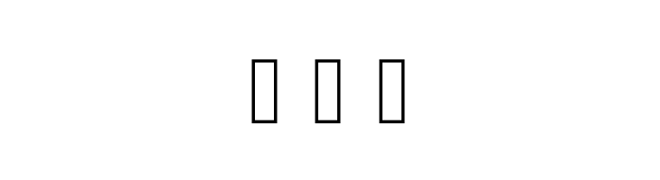 BCNumbers  Free Fonts Download
