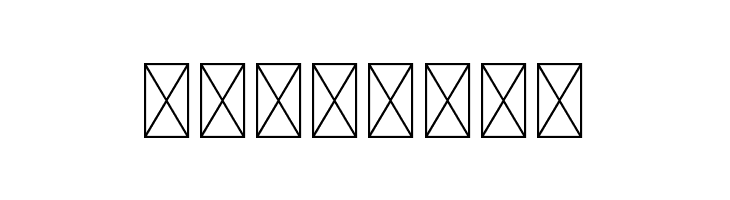 BOSTHON Swash  Free Fonts Download