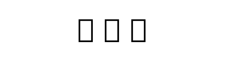 fontboss normal  Free Fonts Download