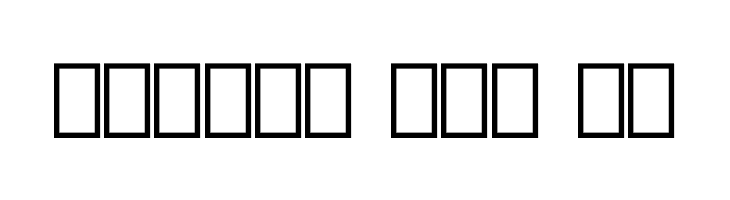 fontboss normal  Free Fonts Download