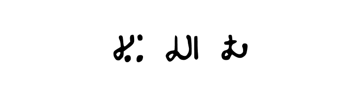 Alien_S  Free Fonts Download