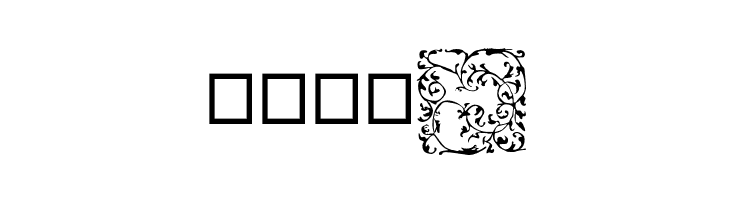 EB Garamond Initials Fill1  Free Fonts Download