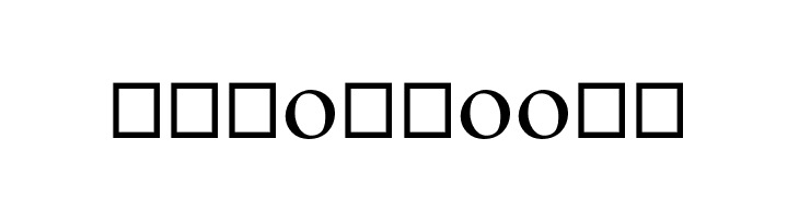 EB Garamond Initials  Free Fonts Download