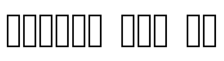 Tribo Light Regular  Free Fonts Download