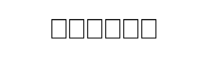 Mehrajan-ExtraLight  Free Fonts Download
