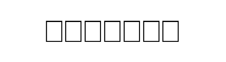 Mehrajan-ExtraLight  Free Fonts Download