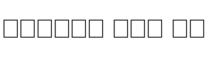 Mehrajan-ExtraLight  Free Fonts Download