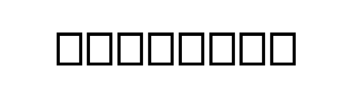 Mehrajan-Bold  Free Fonts Download