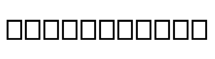 Mehrajan-Bold  Free Fonts Download