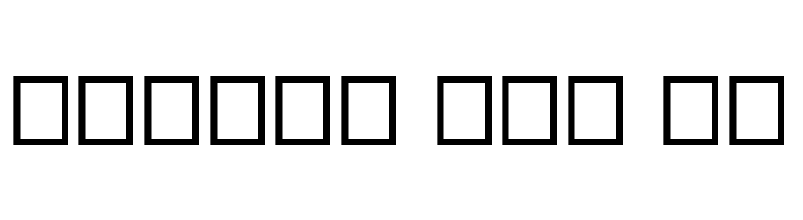 Mehrajan-Bold  Free Fonts Download