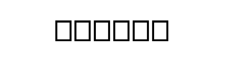 Mehrajan-Bold  Free Fonts Download