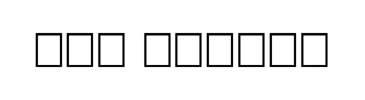 Mehrajan-Light  Free Fonts Download