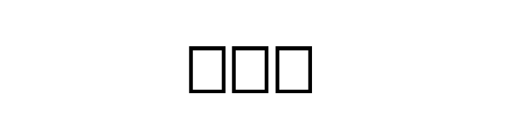 Mehrajan-Regular  Free Fonts Download