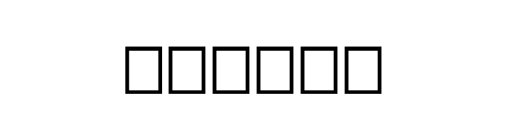 Mehrajan-Regular  Free Fonts Download