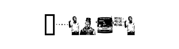 Fenotravels 0.9  Free Fonts Download