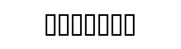 Activate  Oddtype  Free Fonts Download