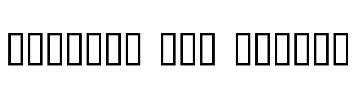 Activate  Oddtype  Free Fonts Download