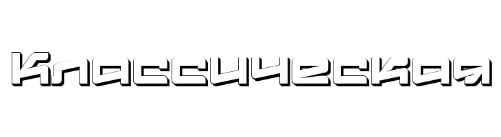 Logofontik Extruded 4F  Free Fonts Download