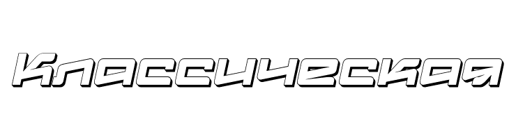 LogofontikExtruded4F-Italic  Free Fonts Download