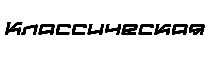 Logofontik 4F Italic  Free Fonts Download