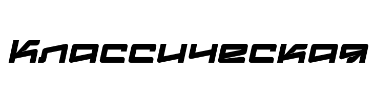 Logofontik4F-Italic  Free Fonts Download