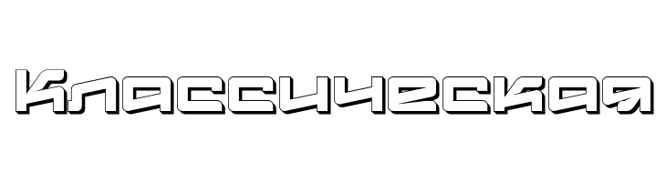 LogofontikExtruded4F  Free Fonts Download