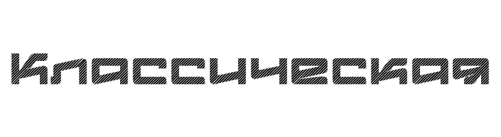 Logofontik Stripes 4F  Free Fonts Download