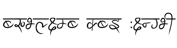 Ananda Akchyar  Free Fonts Download