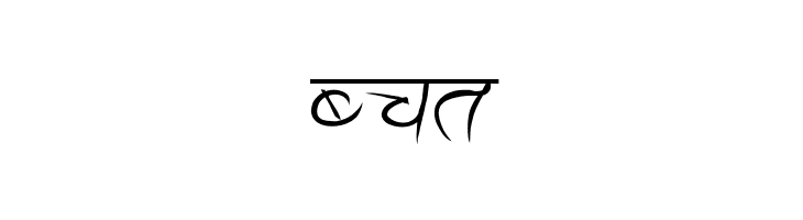 Ananda Akchyar  Free Fonts Download