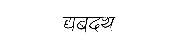 Ananda Akchyar  Free Fonts Download