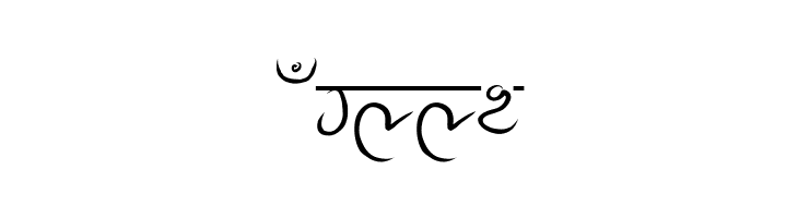 Ananda Akchyar  Free Fonts Download