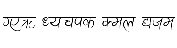 Ananda Akchyar  Free Fonts Download