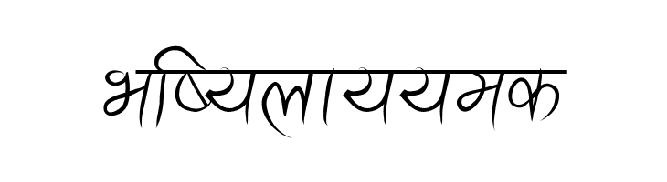 Ananda Akchyar  Free Fonts Download