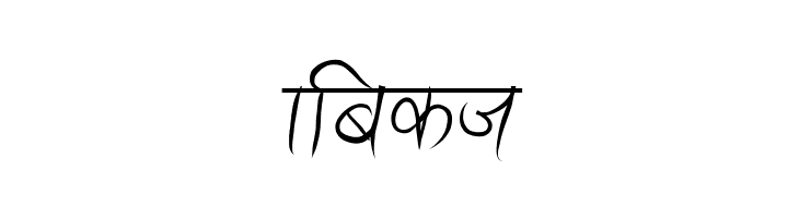 Ananda Akchyar  Free Fonts Download