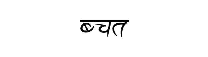 Ananda Akchyar Bold  Free Fonts Download