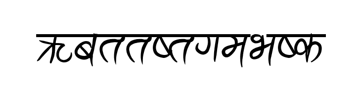 Ananda Akchyar Bold  Free Fonts Download