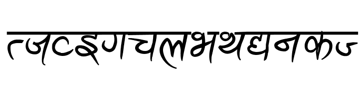 Ananda Akchyar Bold  Free Fonts Download