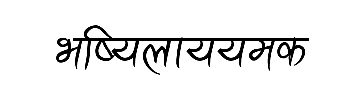 Ananda Akchyar Bold  Free Fonts Download