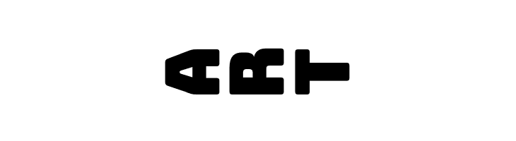 Bungee Layers Rotated Regular Regular  Free Fonts Download