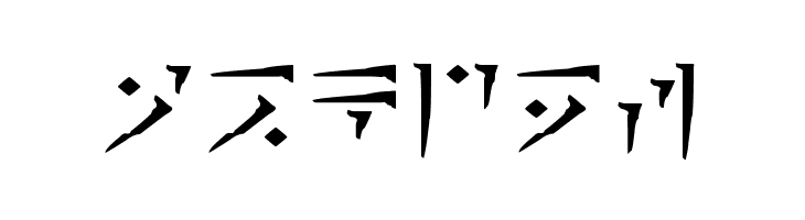 Dragon Alphabet [Thuum]  Free Fonts Download